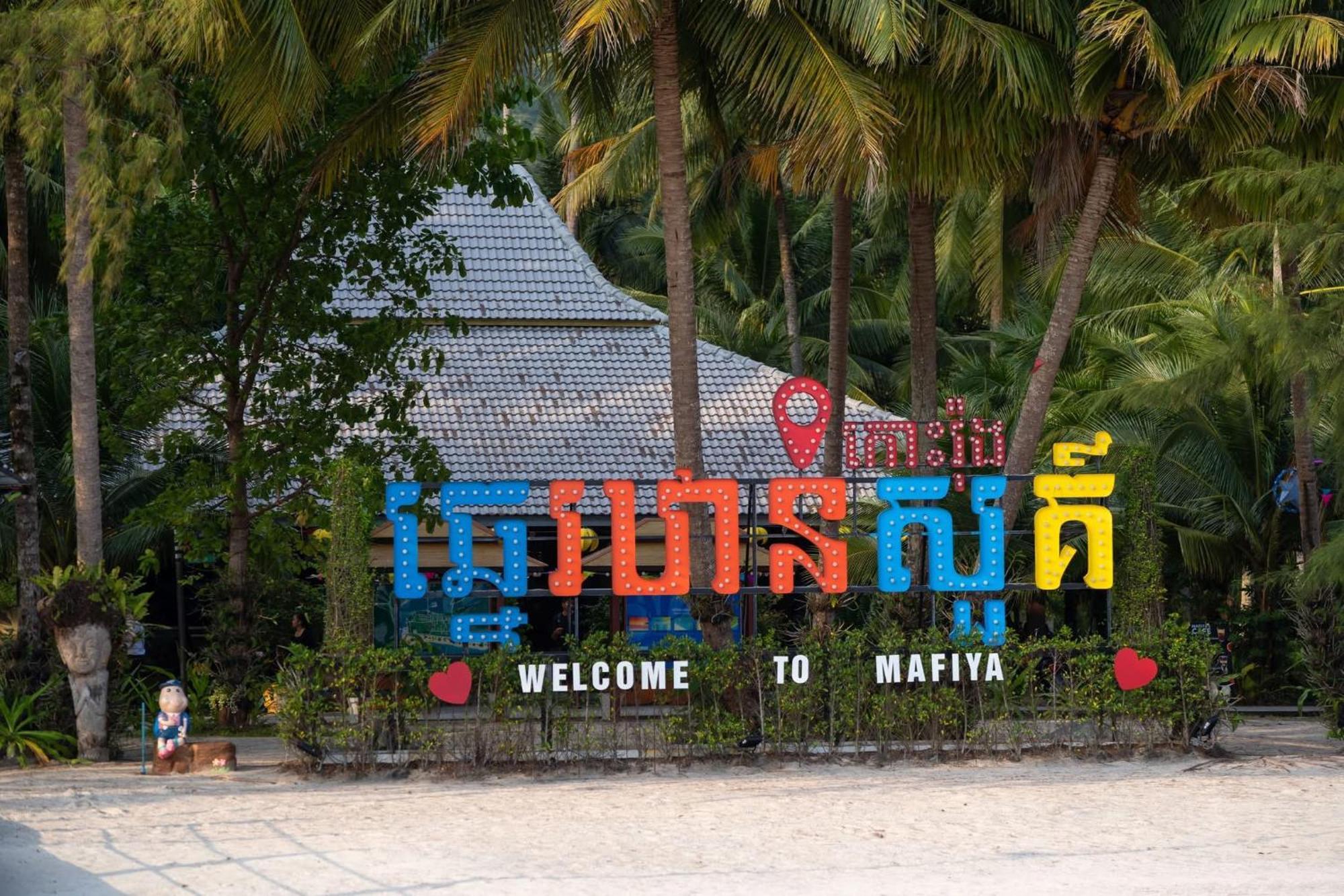 Mafiya Resort Thansour beach Ngoại thất bức ảnh